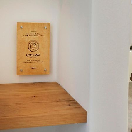 My Suite Αδάμας Εξωτερικό φωτογραφία